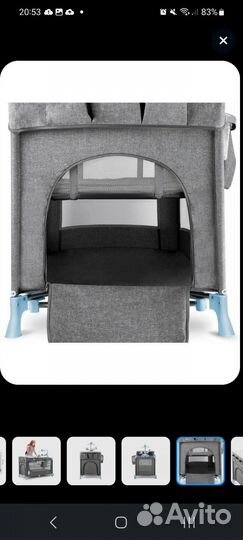 Детская кровать манеж бу kinderkraft