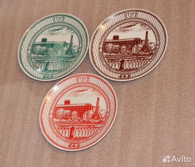 Настенные тарелки Комбинат Тельмана лфз Ленинград