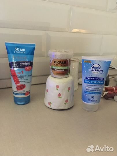 Набор косметики и косметических средств пак,ночник