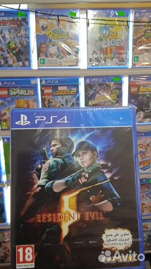 Resident evil 5 ps4