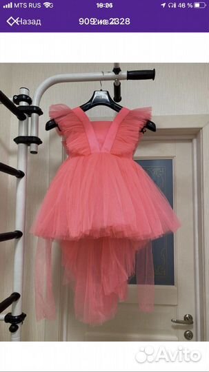 Платье для девочки