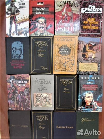 К. Блахин. Ночное следствие. А. Кристи. Дама под