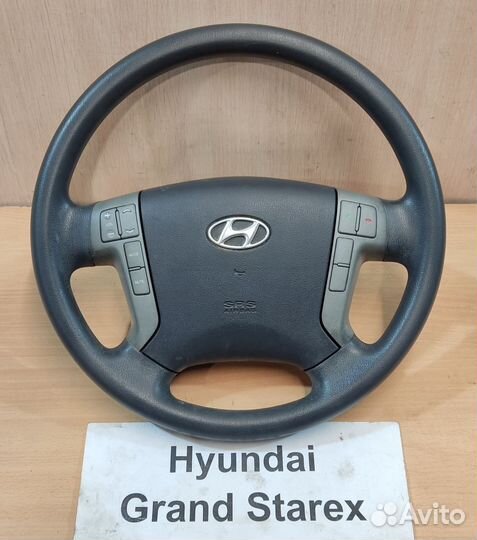 Руль мультимедийный Hyundai Grand Starex, 2009г