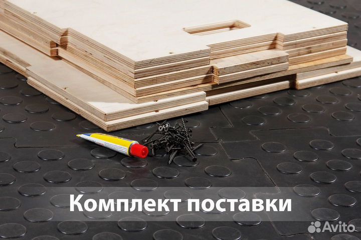 Тумба для прыжков 75-60-50 см (фанера) stecter