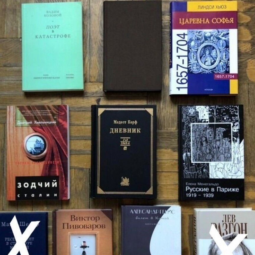 Әйелдерге арналған эротикалық өлеңдер