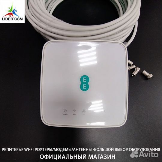 Mimo антенна парабола 21 wifi роутер агрегация