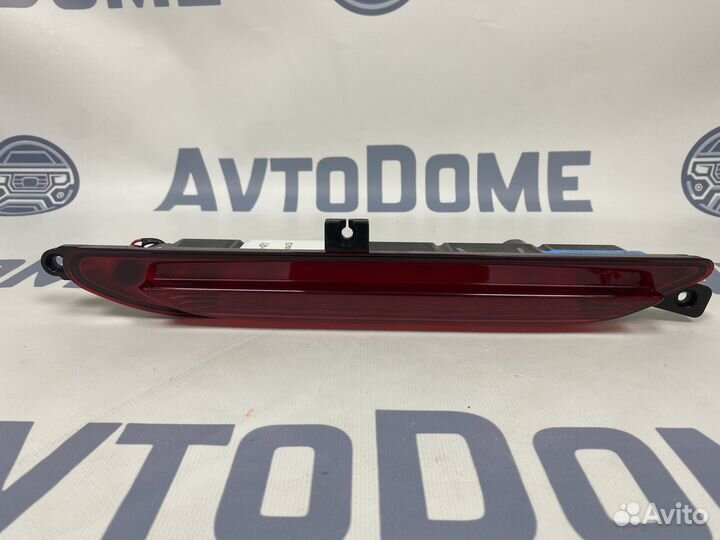 Фонарь противотуманный задний Omoda C5