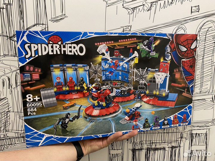 Lego Super Heroes (Нападение на мастерскую паука)