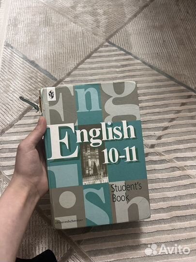 Книги бесплатно