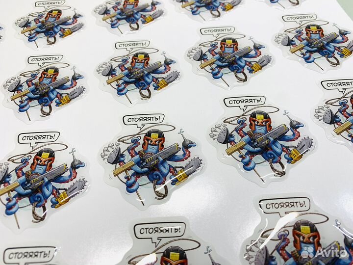 3Д наклейки стикерпак