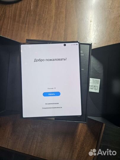 Смартфон Samsung Galaxy Z Fold2 12/256GB черный