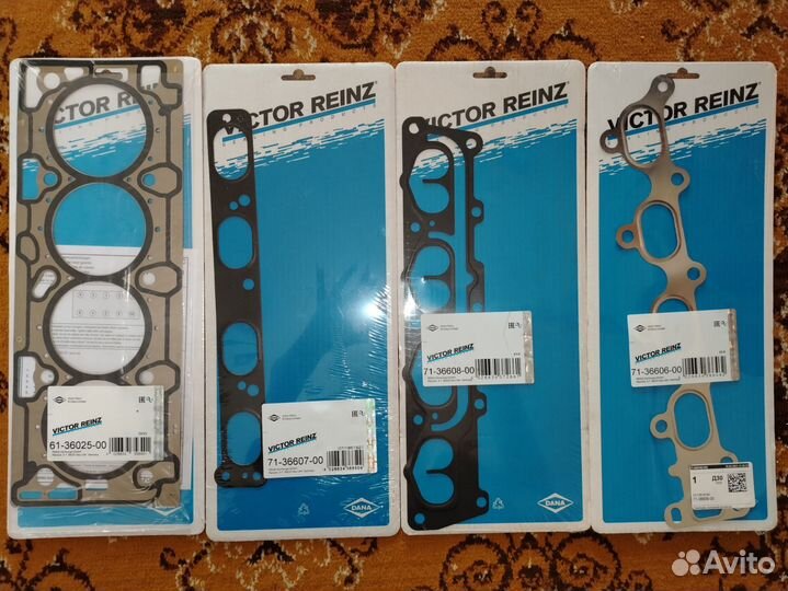 Прокладки opel