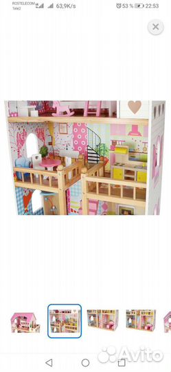 Большой кукольный домик с мебелью
