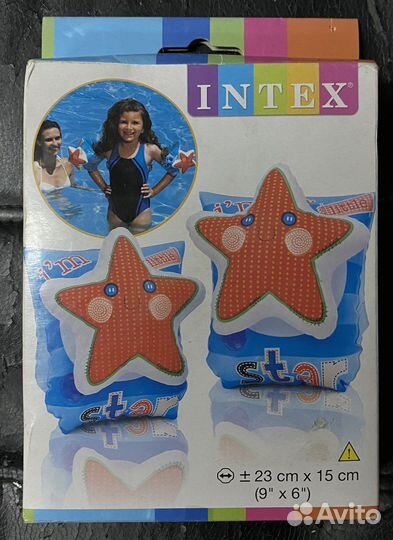 Нарукавники 