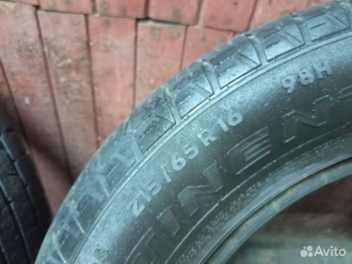 Continental CrossContact LX 215/65 R16