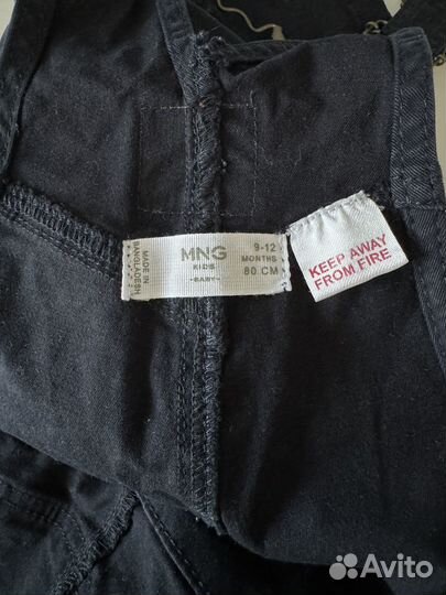Джинсовый комбинезон Mango
