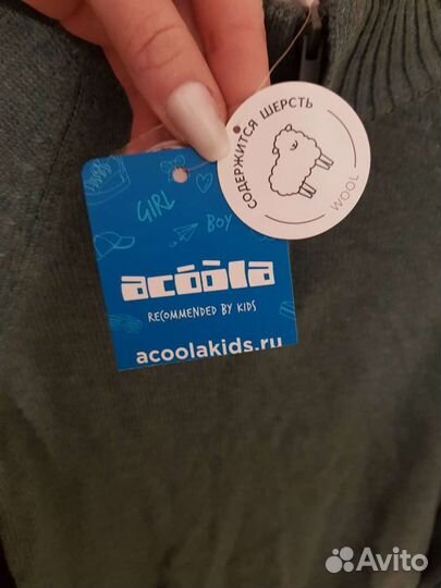 Свитер на мальчика р-152