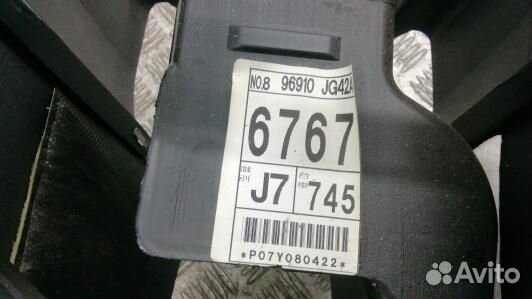 Подлокотник центральный nissan X-trail T31 (98O01I