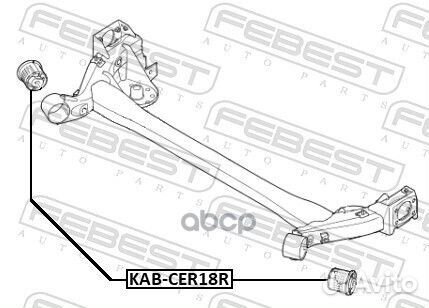 Сайлентблок задней балки kabcer18R Febest