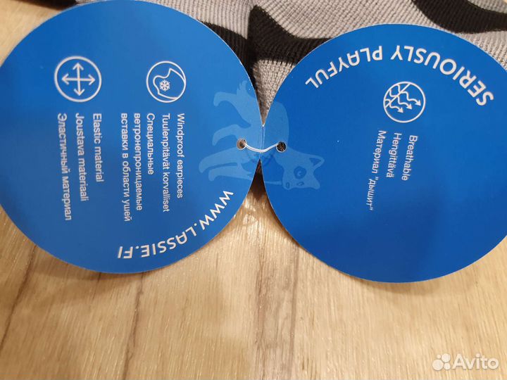 Lassie новая шапка шлем демисезон еврозима