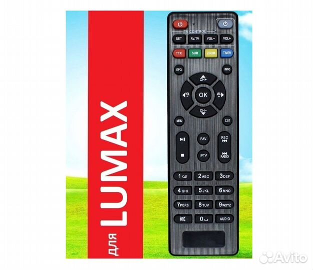 Пульт для Lumax DV4205HD DVB-T2