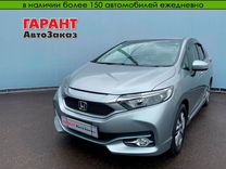 Honda Shuttle 1.5 CVT, 2016, 169 100 км, с пробегом, цена 1 585 000 руб.