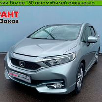 Honda Shuttle 1.5 CVT, 2016, 169 100 км, с пробегом, цена 1 585 000 руб.