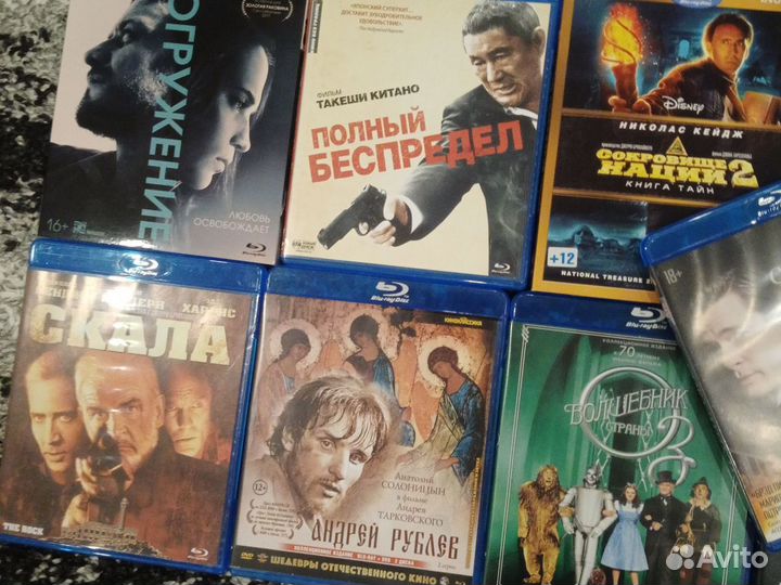 Blu ray диски только лицензия без царапин