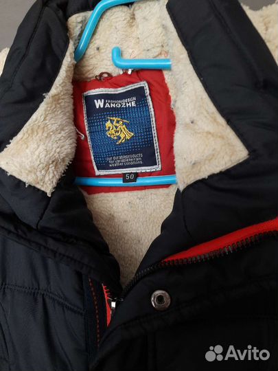 Куртка мужская зимняя размер 48 50