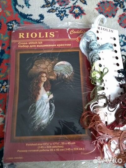 Схемы для вышивок