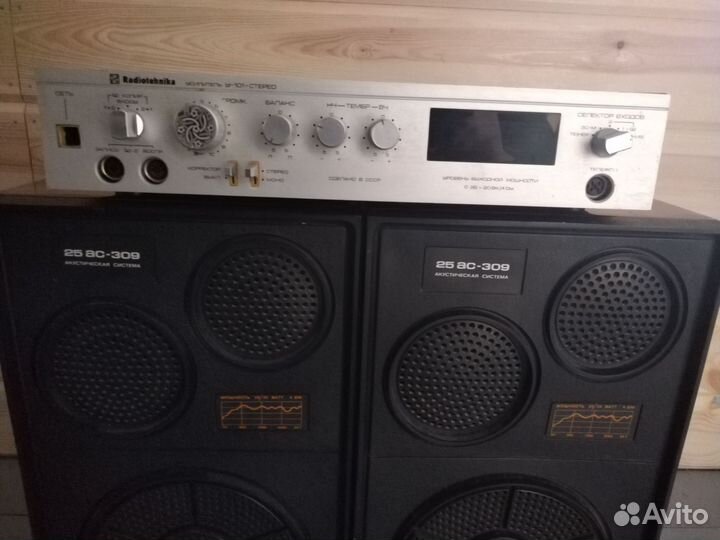 Усилитель с колонками