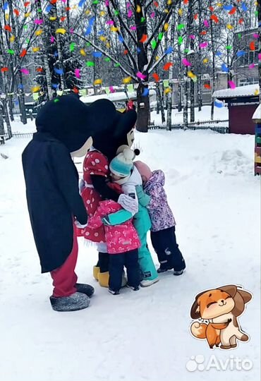 Няня