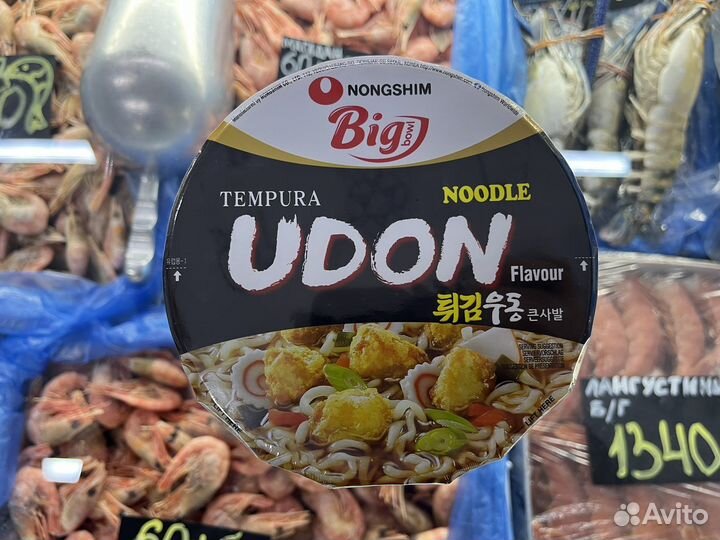 Удон стакан 111 гр лапша быстрого приготовления