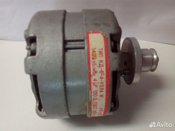 Электродвигатель тип кд-6/4 У4