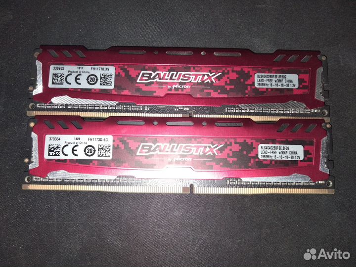 Crucial Ballistix by Micron 4gb x2(8) ddr4 2666mhz