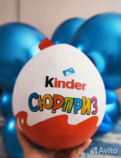 Киндер бокс 30 см