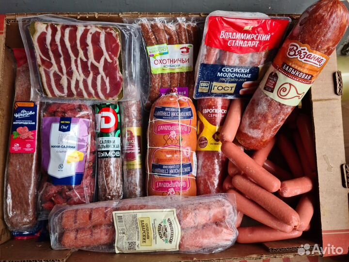 Корм для собак Мясо на корм животным