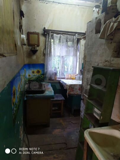 Дом 23,6 м² на участке 6 сот.