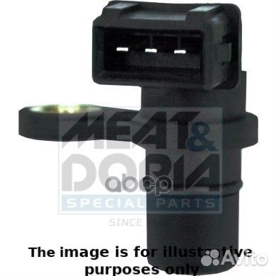 Датчик распредвала аналог 87521/1, 87521 87521E