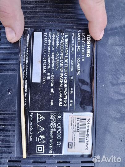 Продам телевизор на запчасти