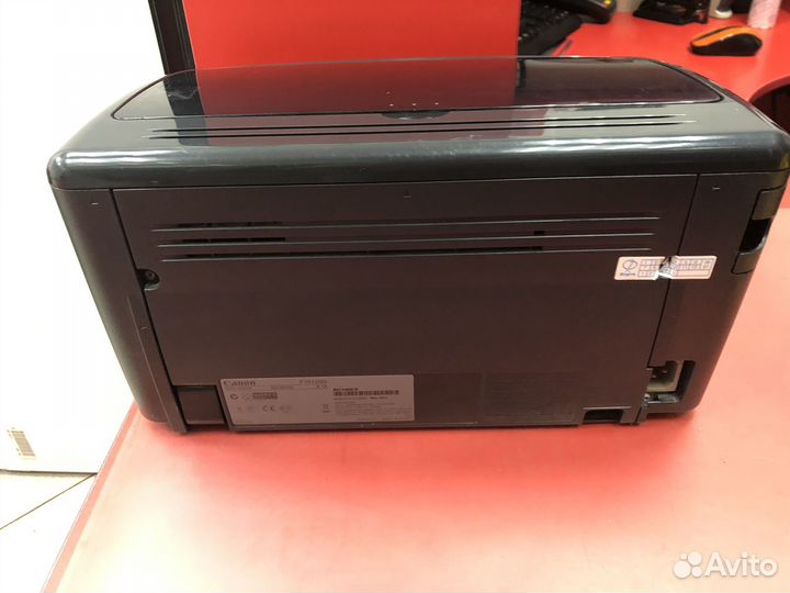 Принтер Canon LBP3010B