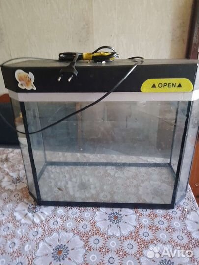 Аквариум