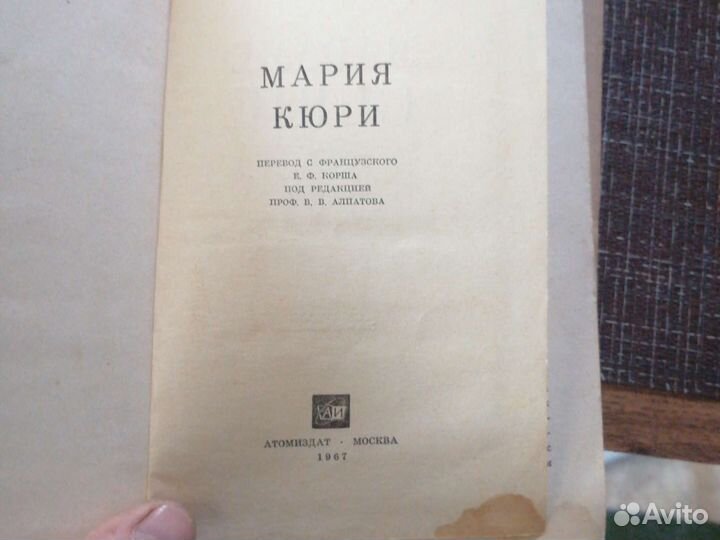 Математика 60-90тых годов