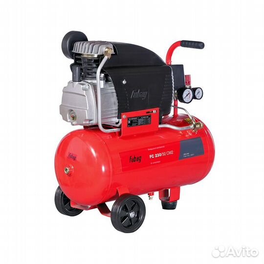 Масляный компрессор Fubag fс 230/50 CM2 61431379
