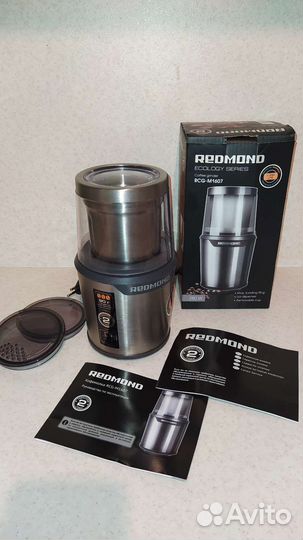 Кофемолка Redmond rcg-m1607