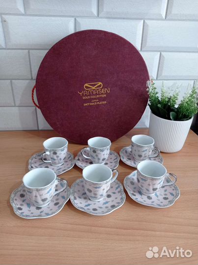 Сервиз чайный/кофейный Yamasen
