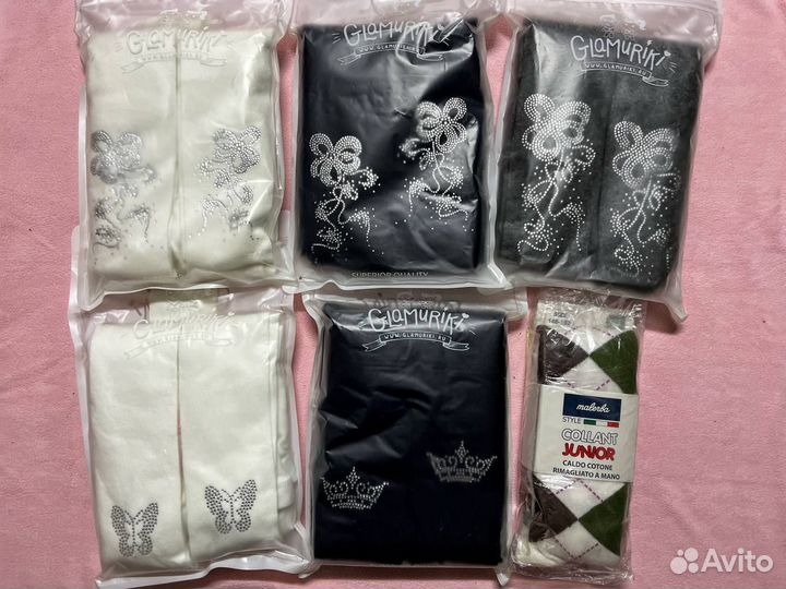 Колготки детские Glamuriki 146-152 новые по 2шт