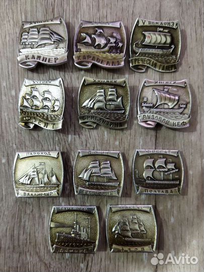 Значки СССР