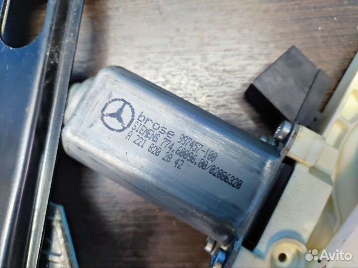 Эсп передней правой двери Mercedes Benz S w221