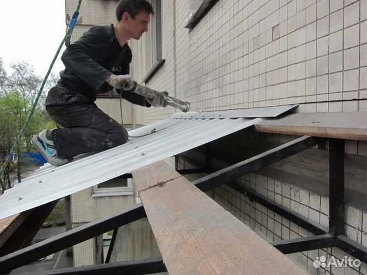 Монтаж крыши на балкон